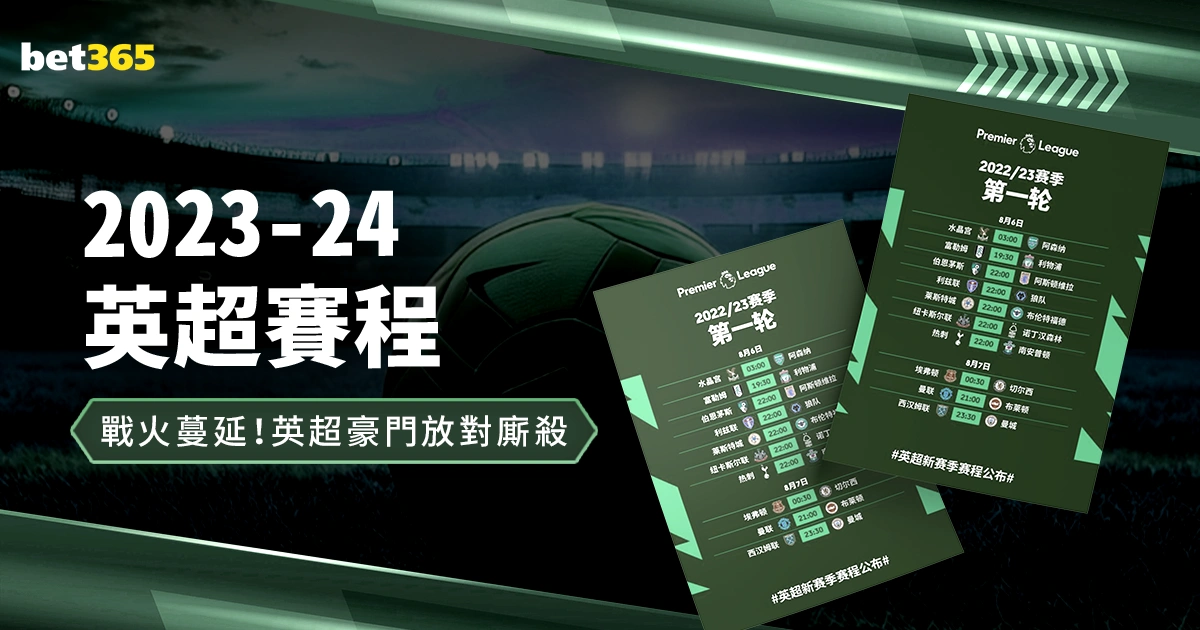 樊振东与许,昕直板对决,见证许昕实,2026世界杯官网,世界杯2026,世界杯资讯,足球赛事,国际足球联合会,世界杯赛程,世界杯门票