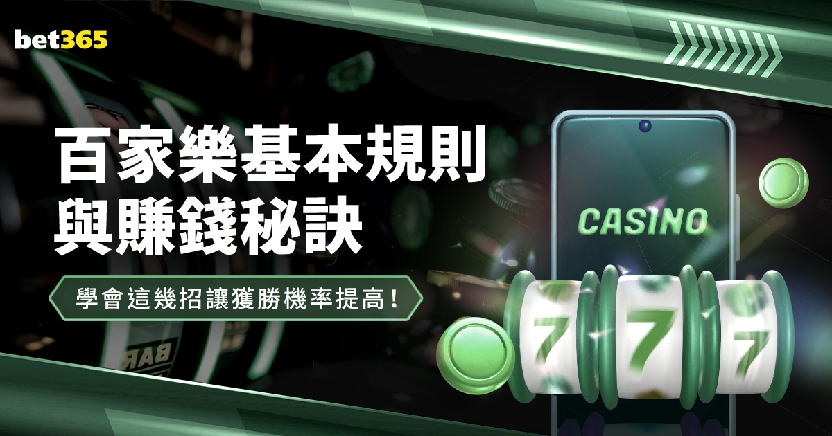 荷兰迎战西,班牙,范戴克率队,2026世界杯官网,世界杯2026,世界杯资讯,足球赛事,国际足球联合会,世界杯赛程,世界杯门票