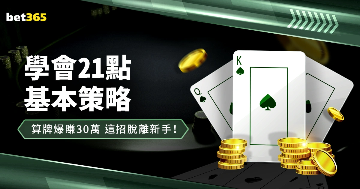 死亡搁浅,颗粒无收,杰夫现场遭,2026世界杯官网,世界杯2026,世界杯资讯,足球赛事,国际足球联合会,世界杯赛程,世界杯门票