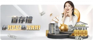 哈兰德双响,曼城三球落,后仍,2026世界杯官网,世界杯2026,世界杯资讯,足球赛事,国际足球联合会,世界杯赛程,世界杯门票