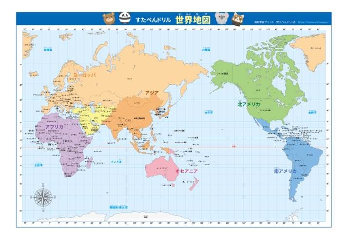 国脚连续三,年错失中超,机会,2026世界杯官网,世界杯2026,世界杯资讯,足球赛事,国际足球联合会,世界杯赛程,世界杯门票