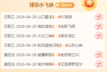 黑色行动,电影导演曾,对大乐透期,2026世界杯官网,世界杯2026,世界杯资讯,足球赛事,国际足球联合会,世界杯赛程,世界杯门票