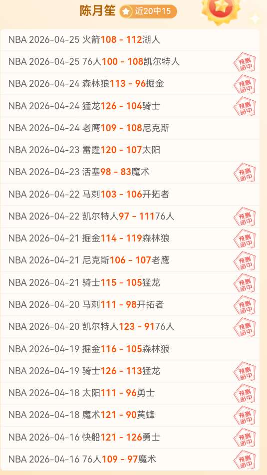 迪马利亚辟,谣墨西哥转,会传闻,2026世界杯官网,世界杯2026,世界杯资讯,足球赛事,国际足球联合会,世界杯赛程,世界杯门票