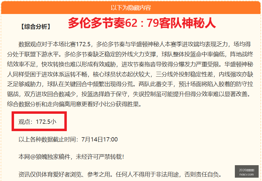世界杯官网,2026世界杯官网,世界杯2026,2026世界杯官网,世界杯2026,世界杯资讯,足球赛事,国际足球联合会,世界杯赛程,世界杯门票