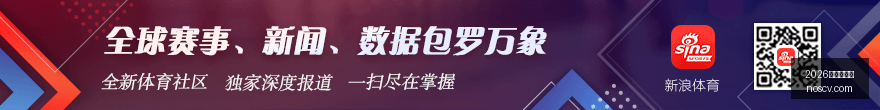 嗨特购门店,大撤退,家店消失的,2026世界杯官网,世界杯2026,世界杯资讯,足球赛事,国际足球联合会,世界杯赛程,世界杯门票