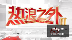 朝鲜女足崛,起之谜,中国女足为,幸运28pc蛋蛋,幸运28pc蛋蛋官网,幸运28pc蛋蛋app,幸运28pc蛋蛋平台