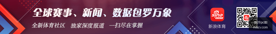 战队夺冠,赞助商助力,有功,幸运28pc蛋蛋,幸运28pc蛋蛋官网,幸运28pc蛋蛋app,幸运28pc蛋蛋平台