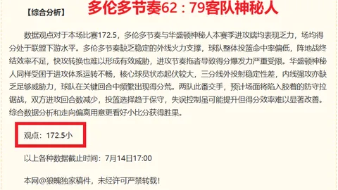 2026世界杯官网 100020