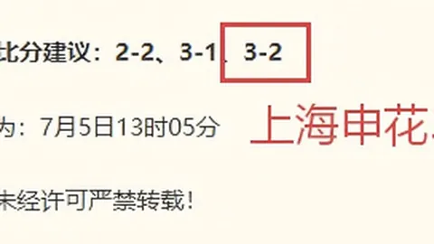2026世界杯官网 100529 4