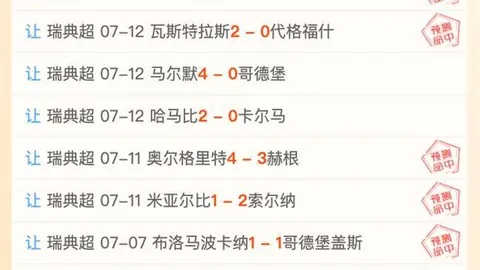 2026世界，国际足球联合会，杯官网 100825